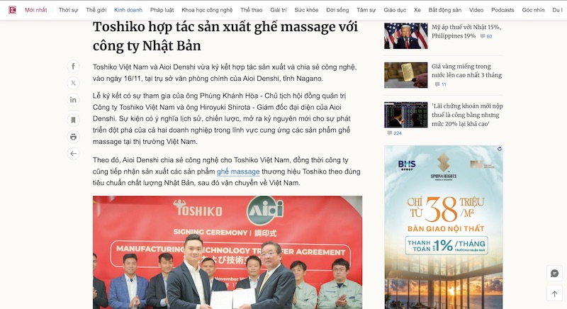 Cái tên Toshiko được lan tỏa rộng rãi trên báo chí truyền thông