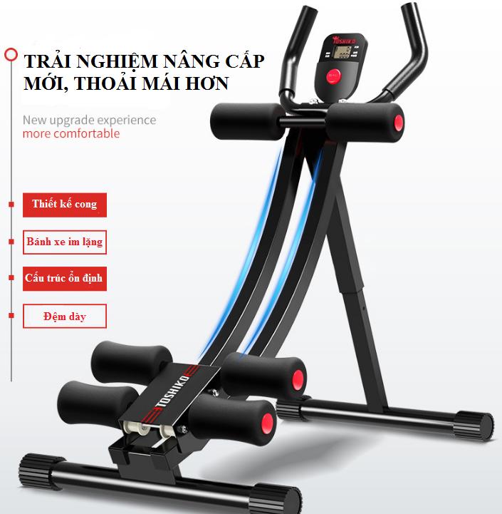 Máy gập bụng Toshiko GB01