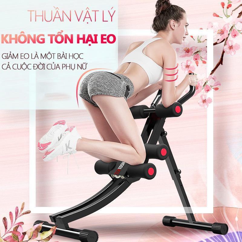 Máy gập bụng Toshiko GB01, ảnh 3