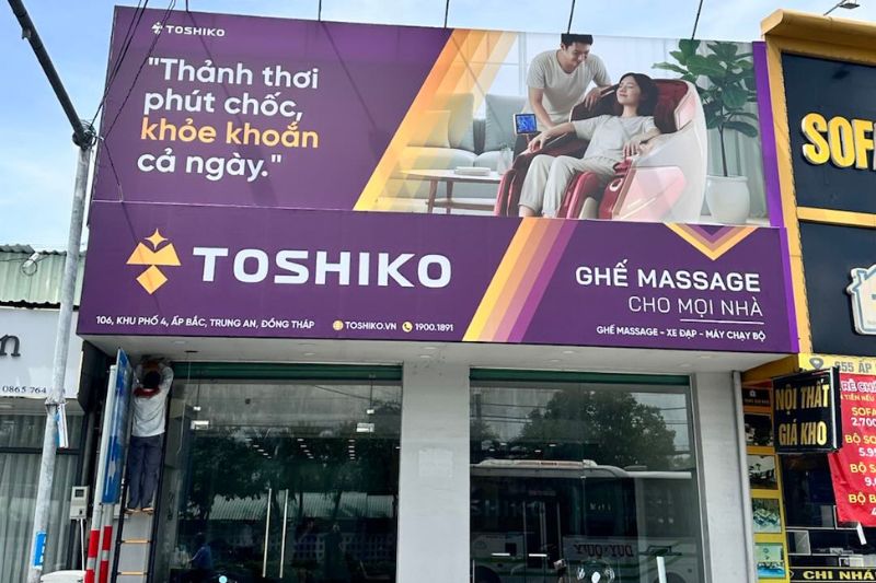 Mặt tiền Toshiko Trung An - Đồng Tháp (Địa chỉ cũ TP Mỹ Tho, Tiền Giang)