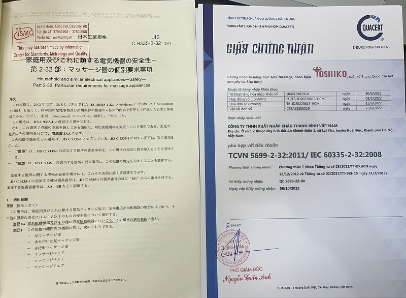 Tuổi thọ của ghế massage được đánh giá toàn diện dựa trên những chứng chỉ chất lượng sản phẩm đạt được