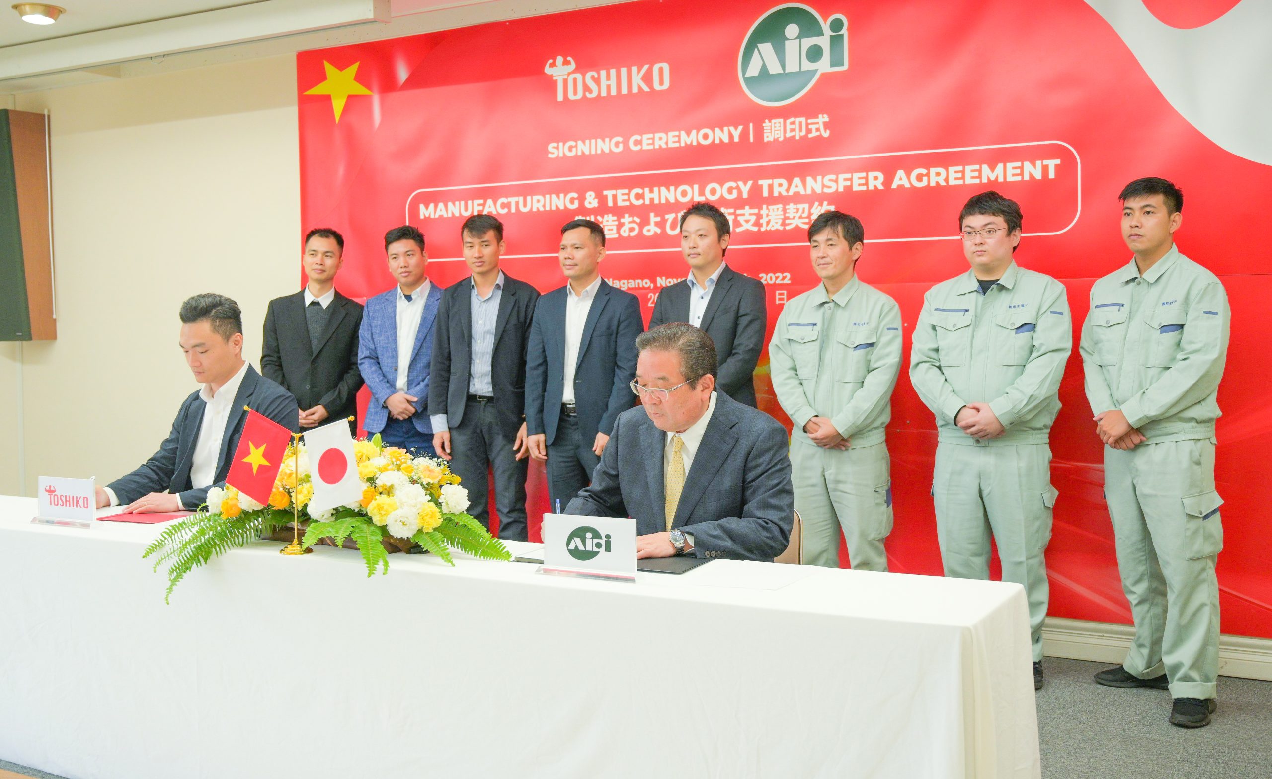Tin tức Toshiko hợp tác đối tác Nhật sản xuất ghế massage trên báo VietNamNet